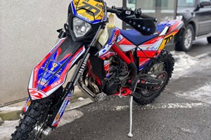 Angebot Beta Xtrainer 300