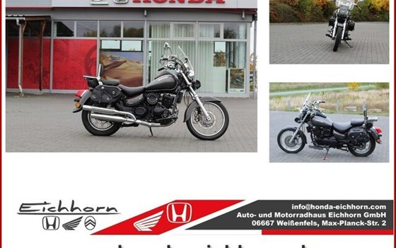 Gebrauchtmotorrad Daelim VL 125 Daystar - Bild 1