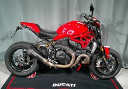 Gebrauchte Ducati Monster 1200 R