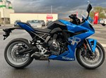 Angebot Suzuki GSX-8R