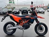 KTM 690 SMC R