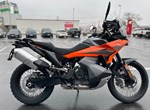 Angebot KTM 790 Adventure