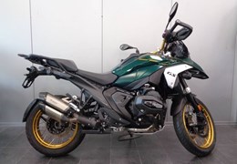Gebrauchte BMW R 1300 GS