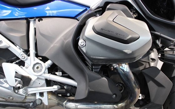 Gebrauchtmotorrad BMW R 1250 RT - Bild 5