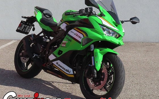Gebrauchtmotorrad Kawasaki Ninja ZX-4RR - Bild 1