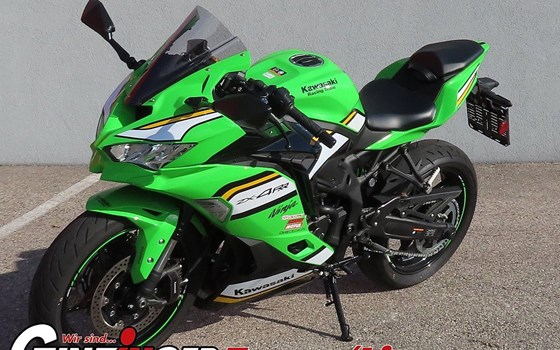 Gebrauchtmotorrad Kawasaki Ninja ZX-4RR - Bild 2