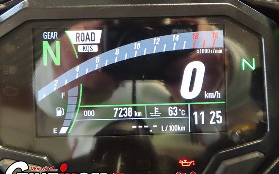Gebrauchtmotorrad Kawasaki Ninja ZX-4RR - Bild 5