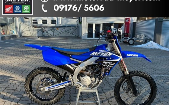 Gebrauchtmotorrad Fantic XXF 250 - Bild 1