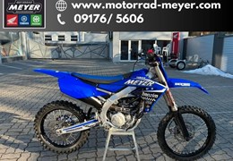 Gebrauchte Fantic XXF 250