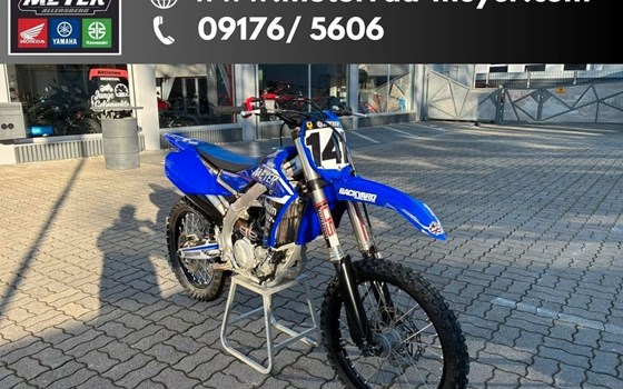 Gebrauchtmotorrad Fantic XXF 250 - Bild 2