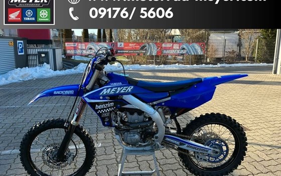 Gebrauchtmotorrad Fantic XXF 250 - Bild 5