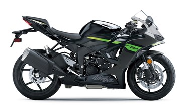 Kawasaki Ninja ZX-6R