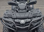 Angebot CFMOTO CFORCE 850 Touring