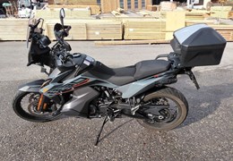 Gebrauchte KTM 890 Adventure