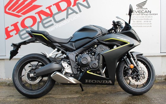Gebrauchtmotorrad Honda CBR650R E-Clutch - Bild 1