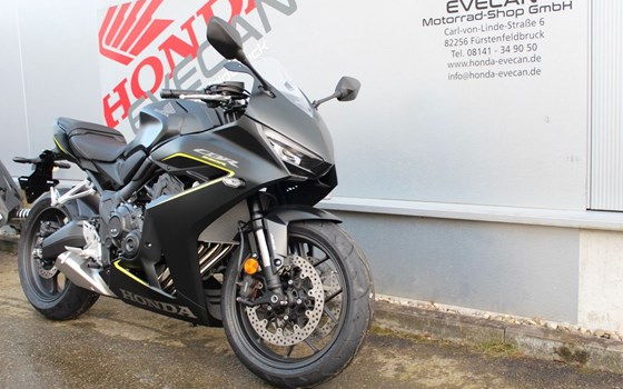 Gebrauchtmotorrad Honda CBR650R E-Clutch - Bild 2