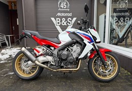 Gebrauchte Honda CB650F