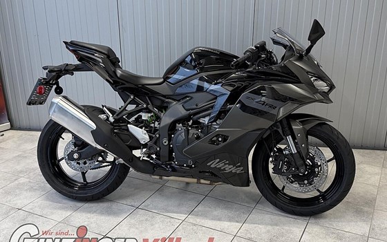 Neufahrzeug Kawasaki Ninja ZX-4RR - Bild 3