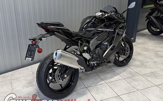 Neufahrzeug Kawasaki Ninja ZX-4RR - Bild 4
