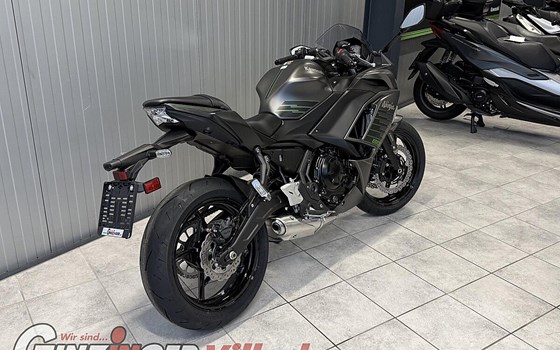 Neufahrzeug Kawasaki Ninja 650 - Bild 6