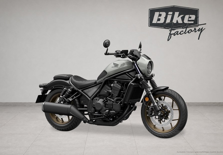 Honda CMX1100 Rebel SE DCT (Pearl Deep Mud Grey)