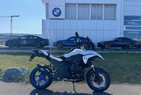 BMW R 1300 GS