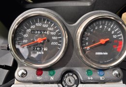 Gebrauchte Suzuki GS 500F