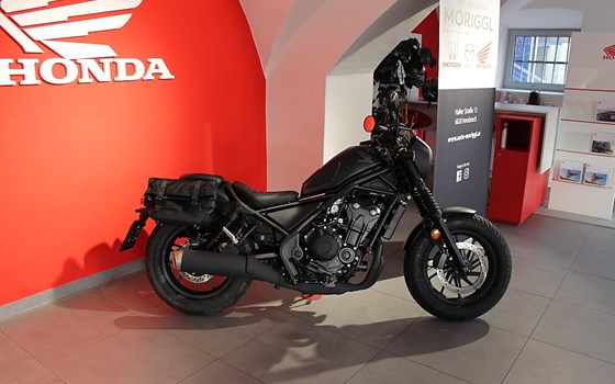 Neufahrzeug Honda CMX500 Rebel - Bild 2