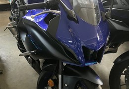 Gebrauchte Yamaha R7