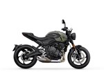 Angebot Triumph Trident 660