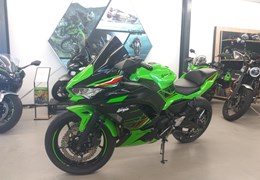 Gebrauchte Kawasaki Ninja 650