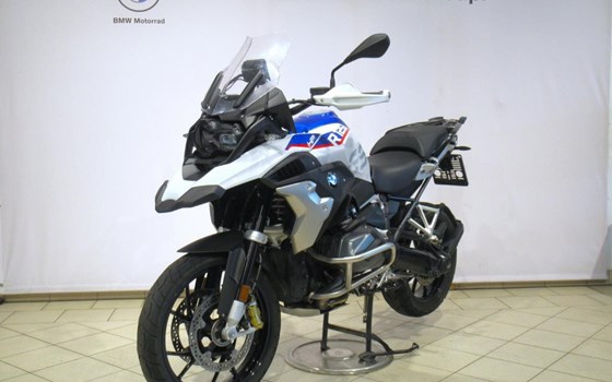 Gebrauchtmotorrad BMW R 1250 GS - Bild 4