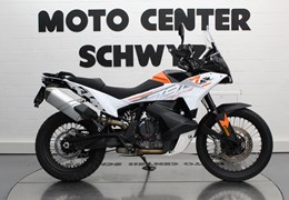 Occasion KTM 790 Adventure