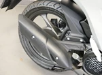 Angebot Honda Vision 110