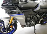 Angebot Yamaha Tracer 9 GT+