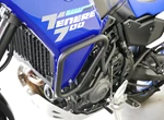 Angebot Yamaha Tenere 700