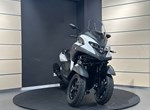 Angebot Yamaha Tricity 300