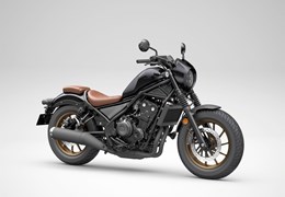 Gebrauchte Honda CMX500 Rebel S