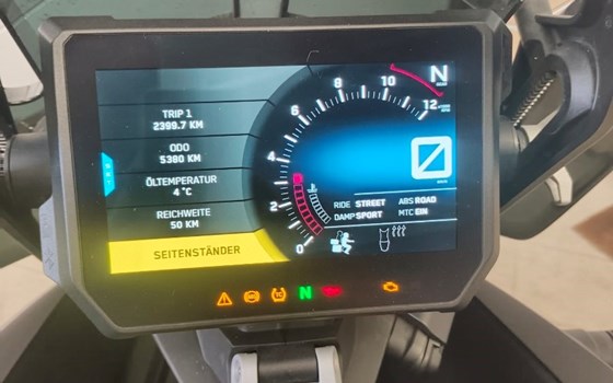 Gebrauchtmotorrad KTM 1290 Super Adventure S - Bild 1