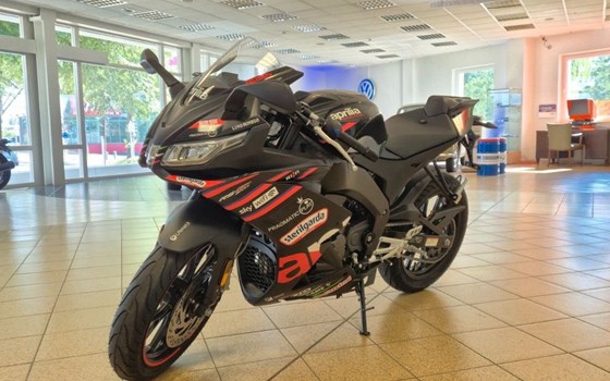 Neufahrzeug Aprilia RS 125 Replica - Bild 1
