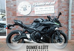 Gebrauchte Kawasaki Ninja 650
