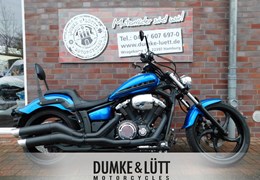 Gebrauchte Yamaha XVS 1300 Custom