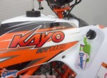 Angebot KTM 50 Mini