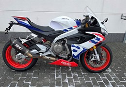 Gebrauchte Aprilia RS 660 Limited Edition