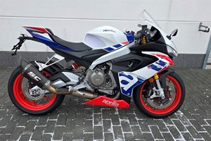 Angebot Aprilia RS 660 Limited Edition