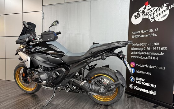 Gebrauchtmotorrad BMW R 1300 GS - Bild 6