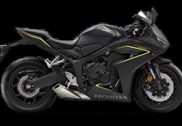 Neumotorrad Honda CBR650R E-Clutch