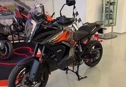Gebrauchte KTM 1290 Super Adventure S