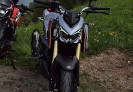 Gebrauchte QJ Motor SRK 125 S