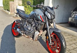 Occasion Yamaha MT-07